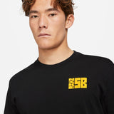 Skate T-Shirt (Black)